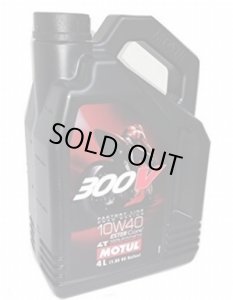 画像1: MOTUL 300V 4T Factory Line 10W40　4L (1)