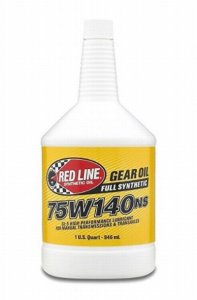 画像1: REDLINEレッドライン75W140NS 1qt (946ml)57104 (1)