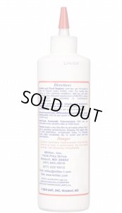 画像2: MILITEC-1(ミリテック1) 16oz (473ml)  (2)