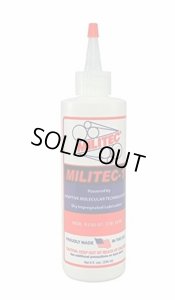 画像1: MILITEC-1(ミリテック1) 8oz 236ml (1)