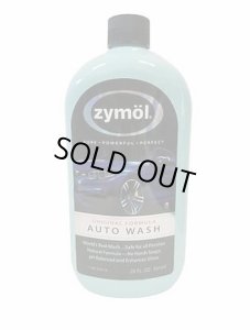 画像1: zymol(ザイモール) AUTO WASH(オートウォッシュ)  20oz ( 591ml ) Z530-18 (1)