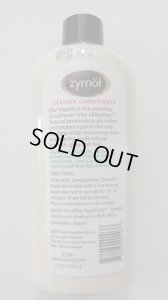 画像2: ZYMOL(ザイモール)レザーコンディショナーZ-509 8oz (2)