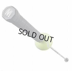 画像2: テニス練習器 AceTraner (エーストレーナー)ショート(キッズ向き) (2)