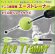 画像3: テニス練習器 AceTraner (エーストレーナー）ショート(キッズ向き) (3)