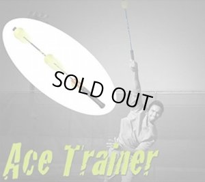 画像5: Ace Traner テニス練習器ショート(ユース向き) (5)