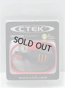 画像2: CTEK 56-260 コネクションリード M6 400mm WC56260 (2)