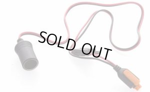 画像2: CTEK56-573 Comfort Connect Cig Socket  (2)