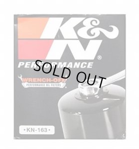 画像4: K&N(ケーアンドエヌ) オイルフィルター KN-163  BMW (4)