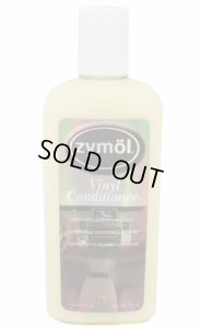 画像1: ZYMOL VINYL CONDITIONER ザイモールビニールコンディショナー 8oz ( 236.6ml ) CSZ521 (1)