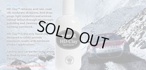画像5: zymol HD-Clay ザイモール LIQUID CLAY BAR 8.5oz/250ml  zymolのクイックメンテナンス! (5)
