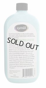 画像2: ザイモール ZYMOL クリーナーワックス473ml (2)