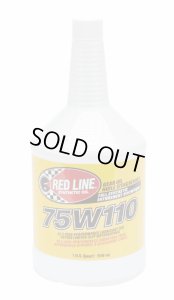 画像1: RED LINE レッドライン ギアオイル 57804 (75w110 GL-5) 946ml (1)