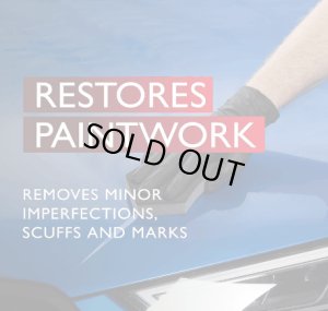 画像5: AUTOGLYM(オートグリム) SUPER RESIN POLISH COMPLETE KIT (5)