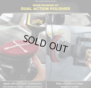 画像2: Meguiar's(マグアイアーズ) G17216 Ultimate Compound (2)