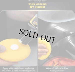 画像3: Meguiar's(マグアイアーズ) G17216 Ultimate Compound (3)