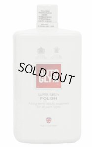 画像1: AUTOGLYM ( オートグリム )スーパー・レジン・ポリッシュ 1L (1)
