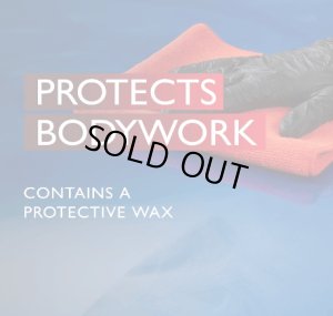 画像6: AUTOGLYM(オートグリム) SUPER RESIN POLISH COMPLETE KIT (6)