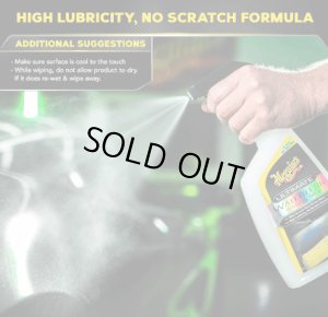 画像3: Meguiar's G3626 Waterless Wash and Wax (3)