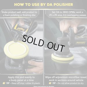 画像4: Meguiar's G19216 マグアイアーズ アルティメットポリッシュ (4)