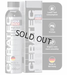画像2: LIQUIMOLY CERATEC3721 300ml リキモリ セラテック エンジン内部摩耗保護フリクション軽減 ドイツ製 (2)