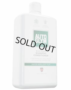 画像2: AUTOGLYM (オートグリム) ボディーワークシャンプー コンディショナー 1L 大容量 (2)