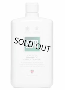 画像1: AUTOGLYM (オートグリム) ボディーワークシャンプー コンディショナー 1L 大容量 (1)