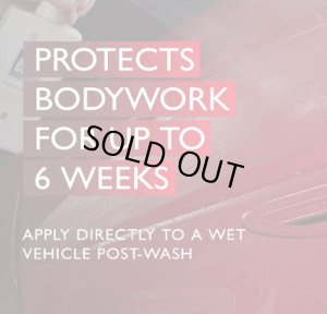 画像6: Autoglym AQUA WAX 500ml & 専用マイクロファイバークロス２枚 (6)