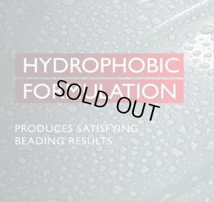 画像5: Autoglym AQUA WAX 500ml & 専用マイクロファイバークロス２枚 (5)