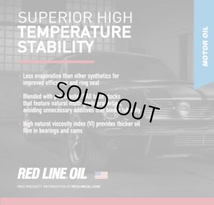 画像5: RED LINE (レッドライン) 5W20 1qt (946ml)15204 (5)